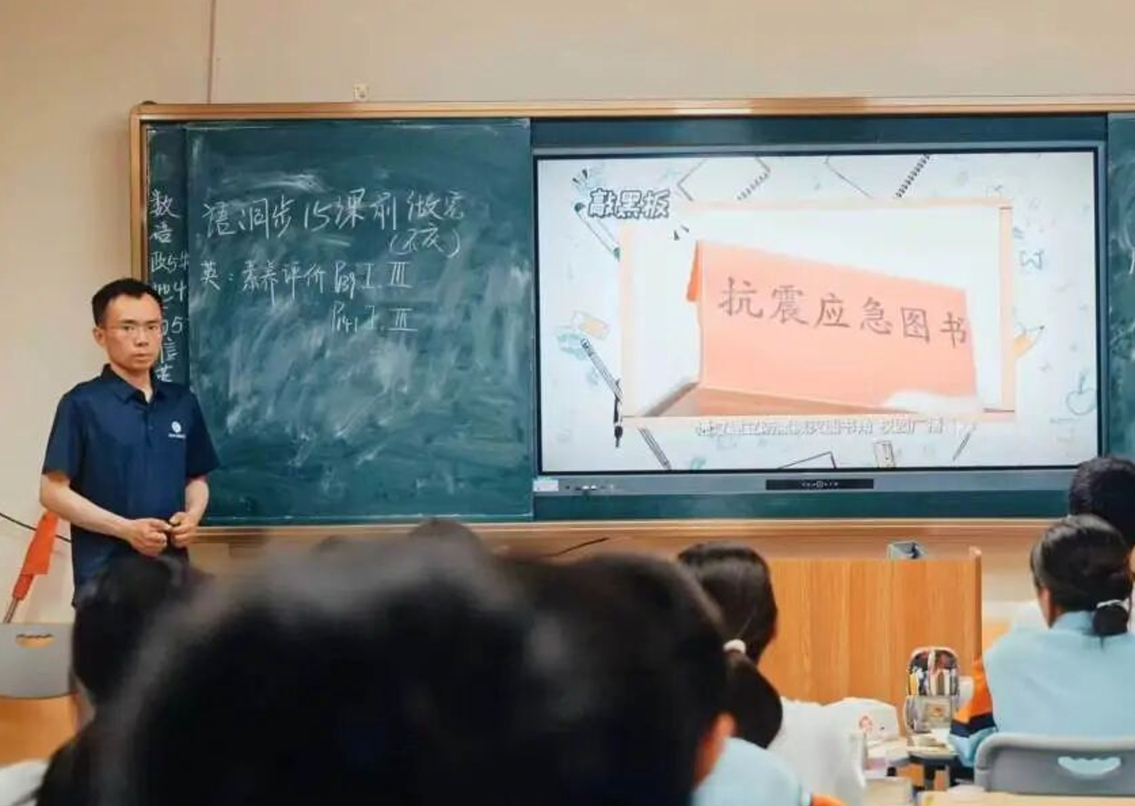 a377b84d1ec1680b1eeba9aeef8ef4c6.png